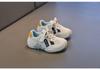 Kids' Korean Style Breathable Mesh Sneakers - Boys' & Girls' Casual Cortez Shoes for Spring & Autumn 2026