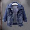 Spring Autumn Women Denim Jacket Lapel 45720 Sleeve Flap Pockets Single Breasted Casual