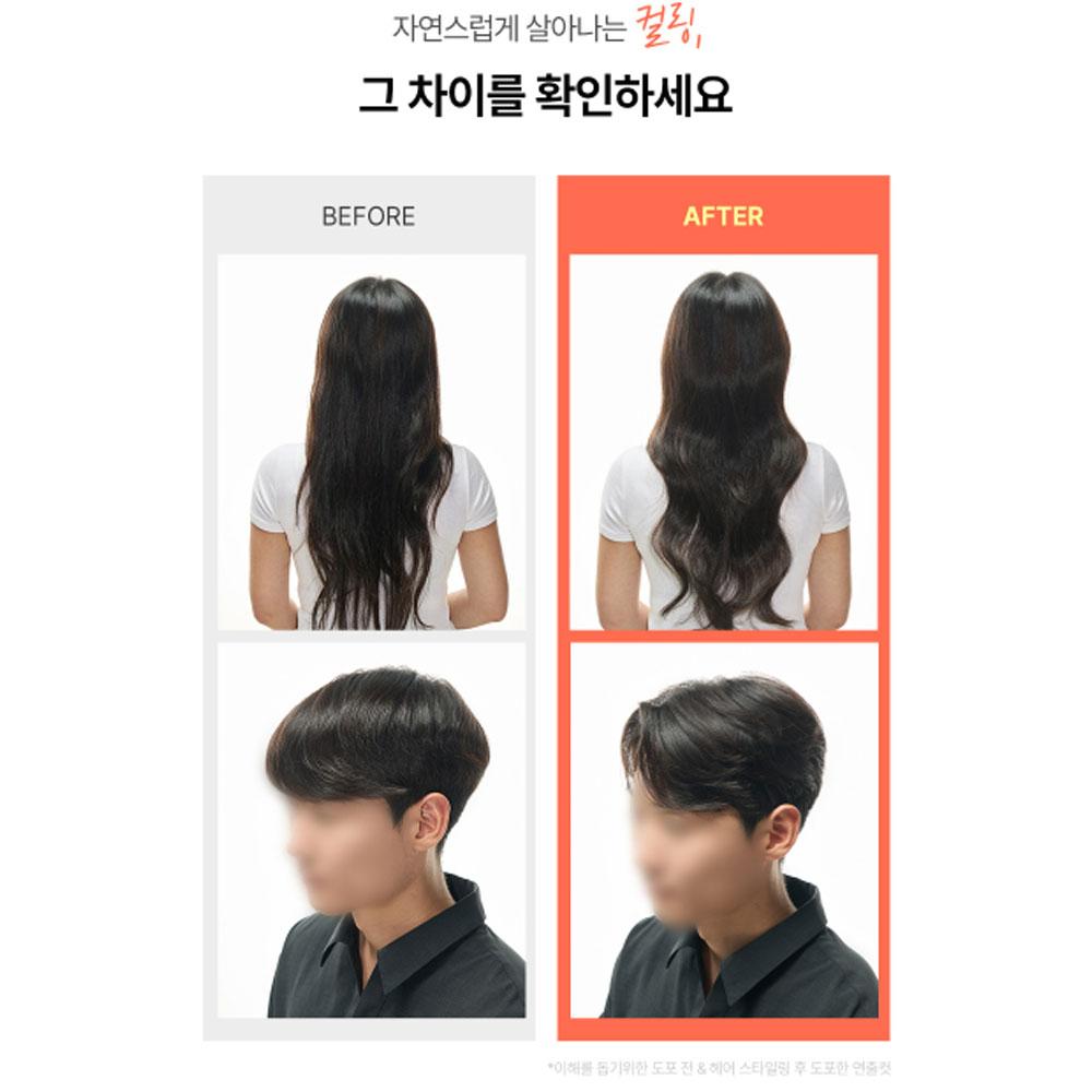 KUNDAL Krem do loków zwiększający objętość i utrwalający Cherry Blossom 130ml