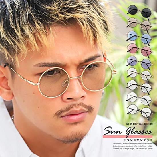 Sunglasses for Men and Round Silver X Clear [Ragstyle] Women, Shape, Unisex, Pm-9773