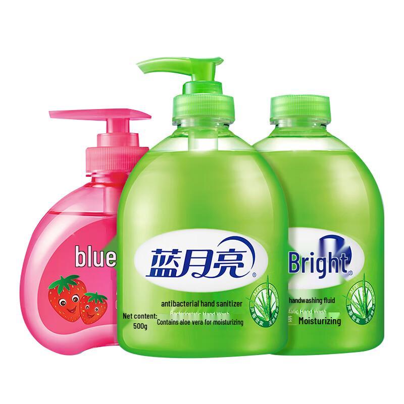 Набор для мытья рук Blue Moon