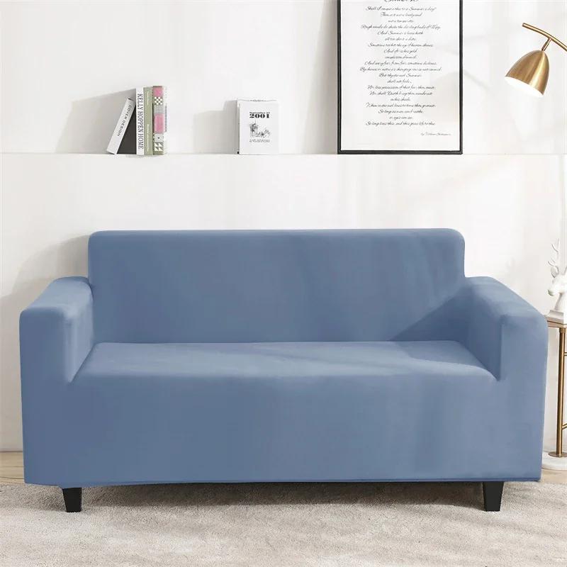 Чехол для дивана 1234 местный однотонный для гостиной эластичный чехол для кресла из спандекса чехлы для угловых диванов в форме буквы L можно стирать 1Pc 1-seat 90-140cm 2824₽