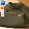 JEANSWEST LIFE Men's Thermal Fleece-Lined Mock Neck Base Layer