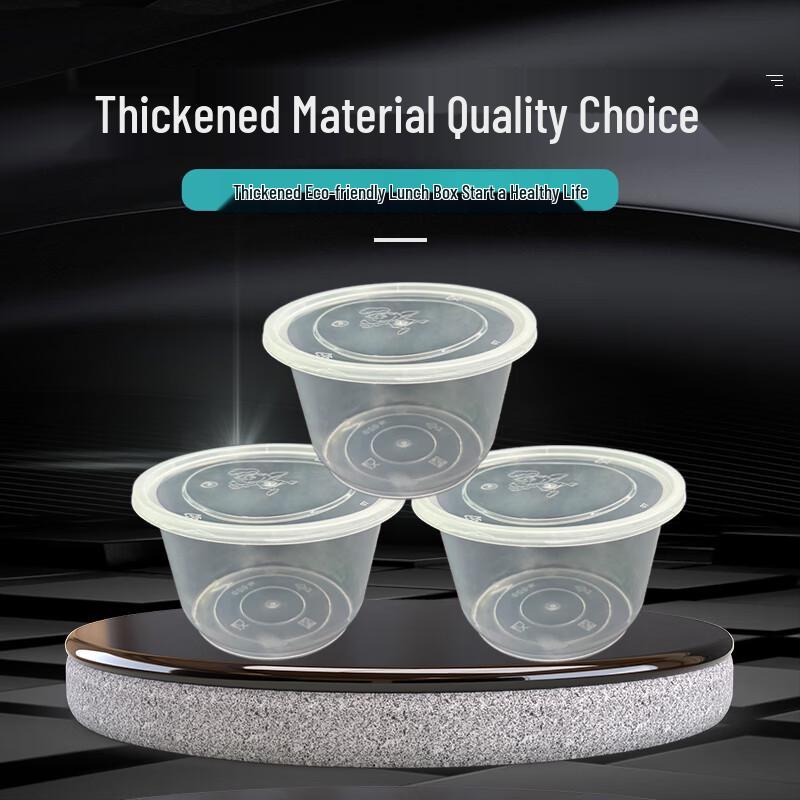 Green Health Kitchen Disposable Round Lunch Box 999ml, 300 Sets