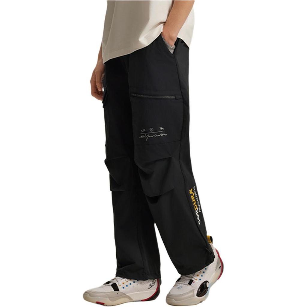 Li Ning Knitted Sweatpants Men's Black AKXV017-1