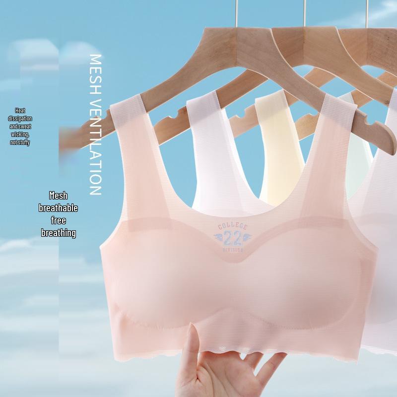 Seamless Ice Silk Underwear for Teen Girls - Thin Vest Bra
