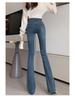 Women's Korean Style High Waist Light Wash Elastic Micro-Flare Jeans