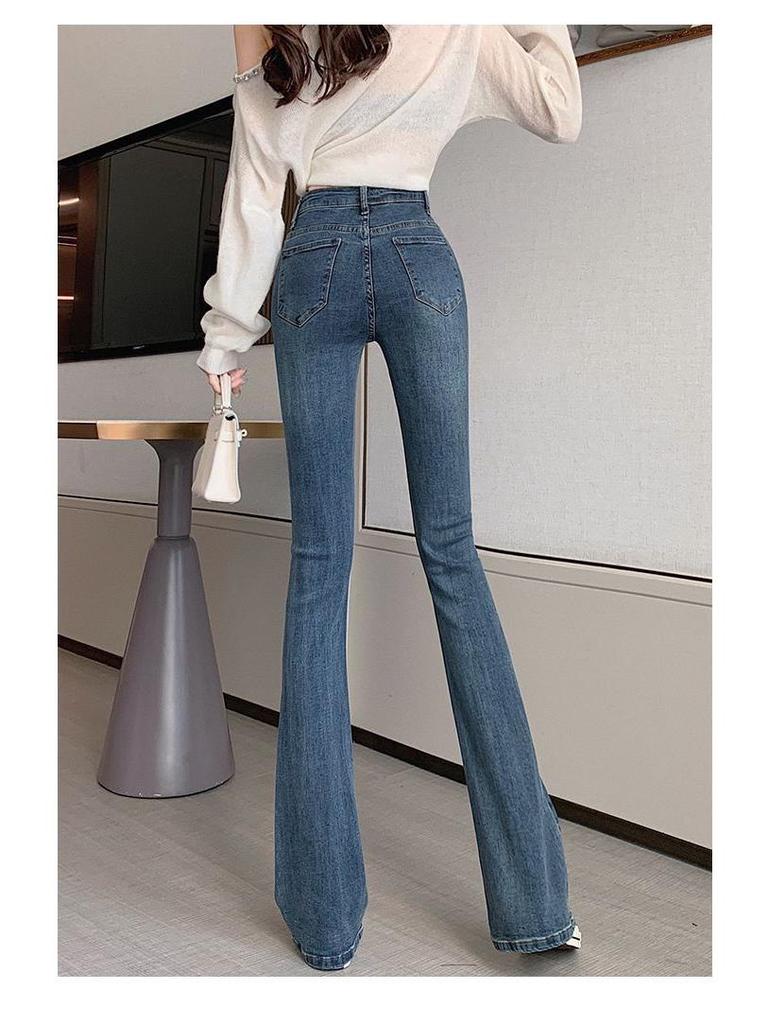 Women's Korean Style High Waist Light Wash Elastic Micro-Flare Jeans