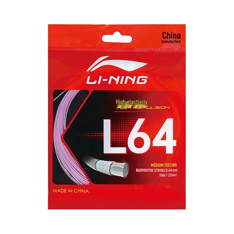 Li-Ning L64 0.64mm High Rebound Badminton String