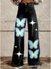 Plus Size Women's Casual Wide-Leg Faux Jeans