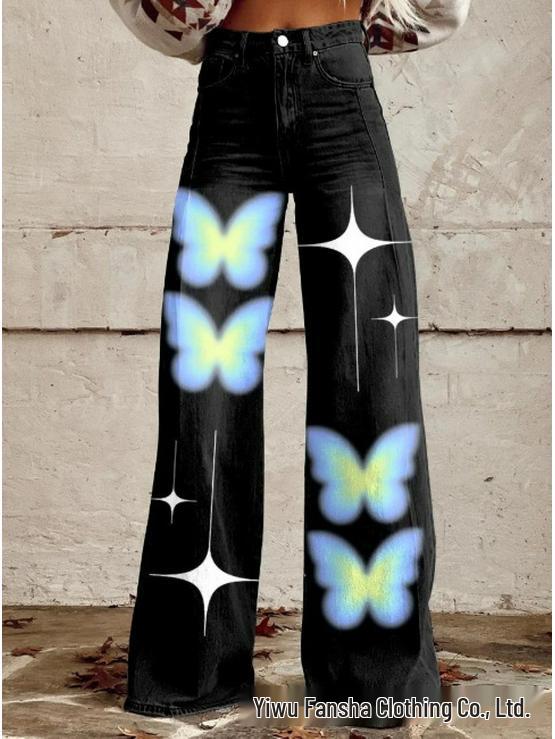 Plus Size Women's Casual Wide-Leg Faux Jeans