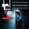 Newman 360° AI Smart Outdoor PTZ Security Camera CN Plug (adapter Included)