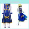 Full-time Hunter Kurapika Cosplay Costume For Anime Role-playing