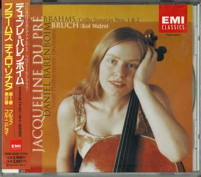 CD DU PRE (JACQUELINE), BRAHMS & OTHER - Brahms: Cello Sonata Nos. 1 and 2 TOCE55397 Japan Classical Used