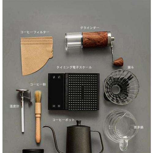 Tonain Coffee Set, Coffee Mill, Manual Coffee Grinder, Portable, Camping Coffee Gift, Coffee Drip Equipment, Lightweight, Labor-Saving, Ideal for Trav