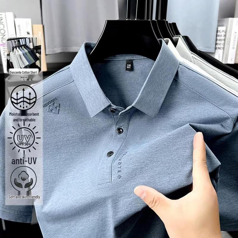 

ROMON Men s Premium Lightweight Short Sleeve T-Shirt 4XL