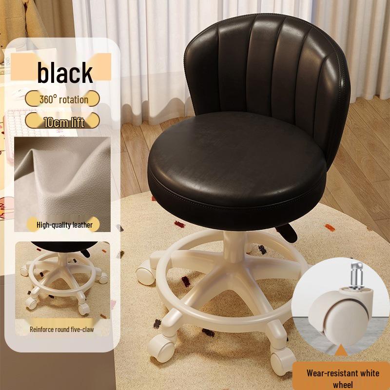 Height-Adjustable Swivel Office & Makeup Stool