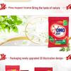 OMO Antibacterial & Deep Clean Washing Powder