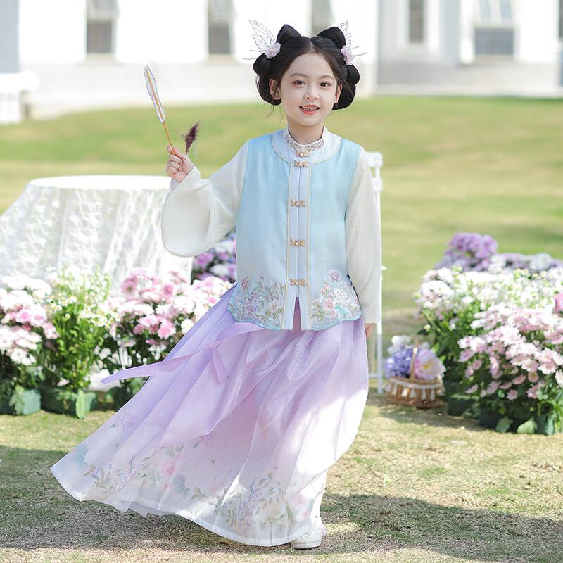 QiBo Spring Blooms Girls' Hanfu Set