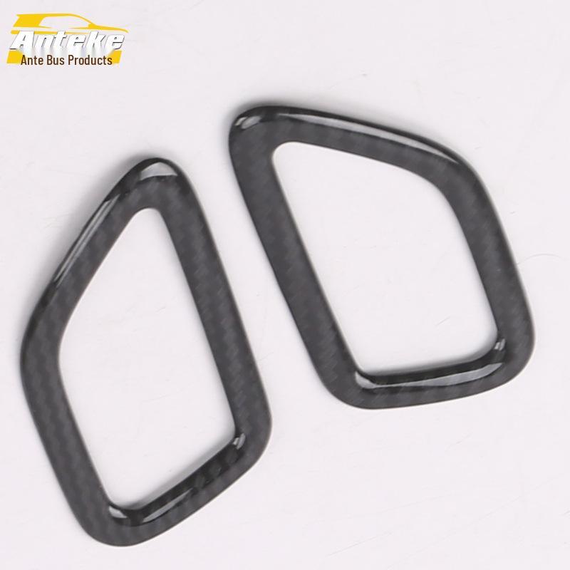 Geely Vision X3 A-Pillar Speaker Decorative Frame & Cover Accessory