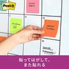 Post-it notes, strong adhesive, ruled lines, neon color, 75 x 75 mm, 90 sheets x 5 books, 630-5SSAN