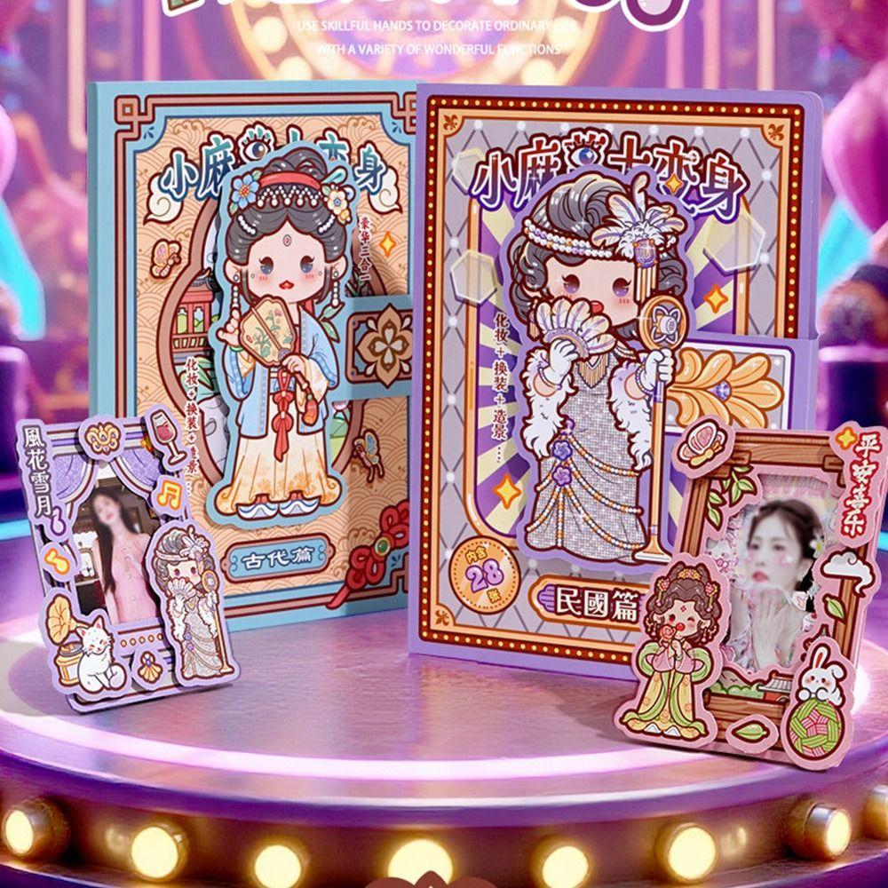 Big Transformation Dress Up Stickers Little Potato DIY Stickers  DIY Handmade