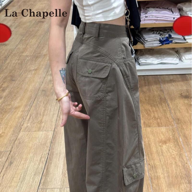 Women's American Casual Multi-Pocket Curved Cargo Pants