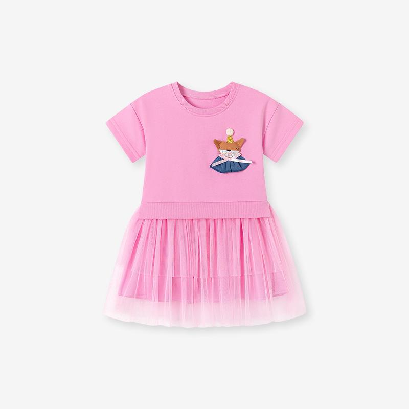 Little Maven Girls  Summer Short-Sleeve Mesh Dress - European and American Style 4Y