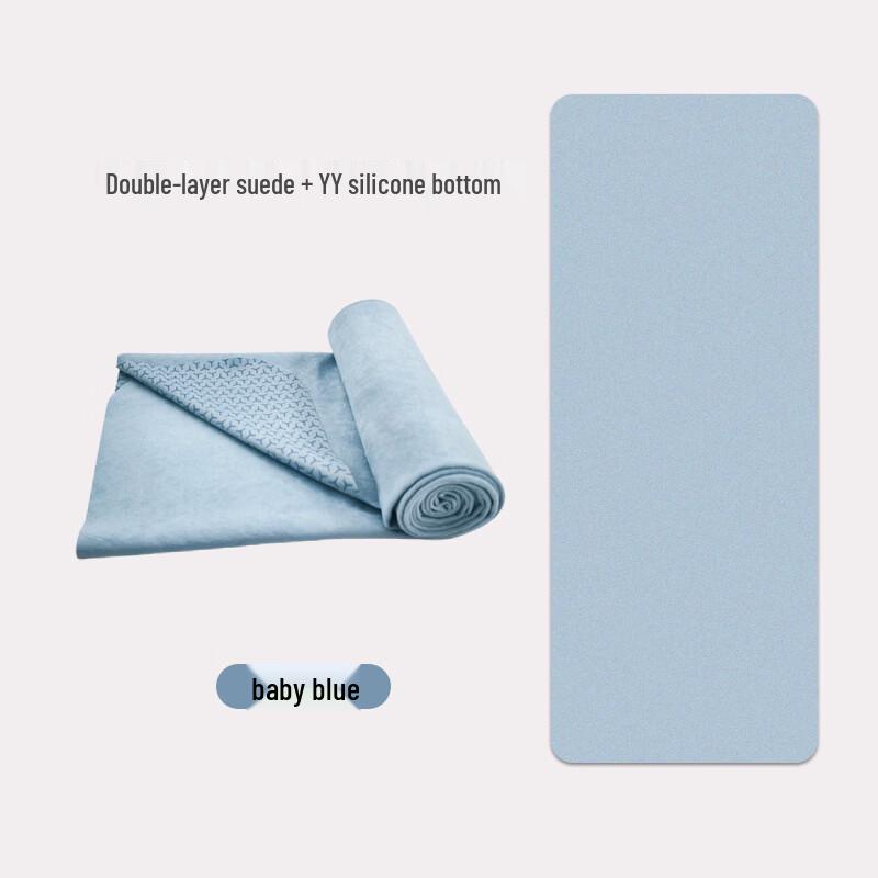 

Tiemuyun Anti-slip Yoga Mat Towel