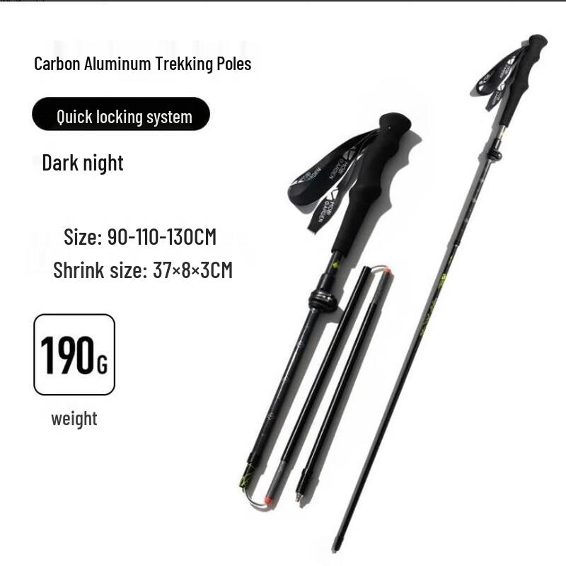 Mobi Garden Expedition Trekking Pole