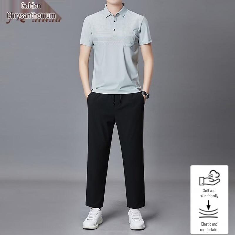

Men s Ice Silk Polo Shirt & Shorts Set 50