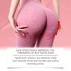 Lifting Tight Cream Buttocks Care Pale Lines Tight Lifting Moisturizing Body Burning