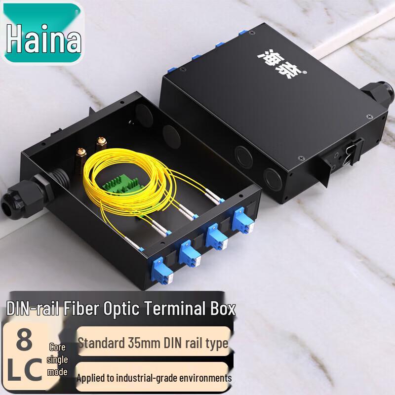 Hainali Fiber Optic Terminal Boxes & Patch Panels