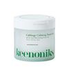 KEENONIKS Cabbage Exfoliating Soothing Pad Giveaway (70 sheets + 10 sheets)