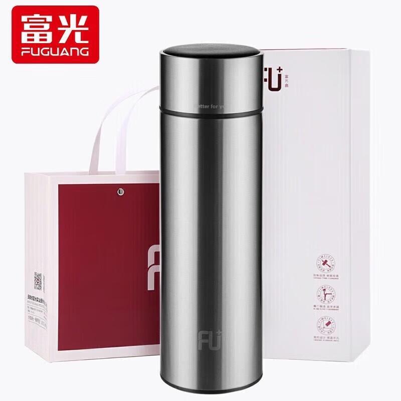 Fuguang Premium 316 Stainless Steel Insulated Tea Infuser Bottle