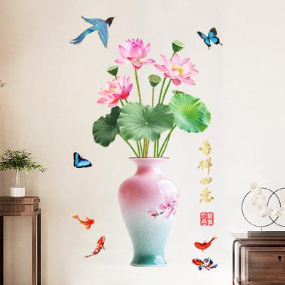 Chinesischer Stil Vase Wandaufkleber Selbstklebender Wanddekor für Wohnzimmer Schlafzimmer Heimdekor Florale Wandkunst Abziehbarer Aufkleber