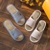 Linen slippers spring and autumn four seasons indoor household cotton and linen stepping on shit feeling home non-slip summer couple wholesale