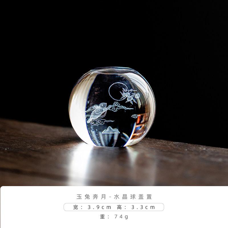

Creative Crystal Glass Moon Rabbit Cover, A Household Tea Ceremony Small Accessory, A Tea Bowl Pet and Tea Table Decoration Item