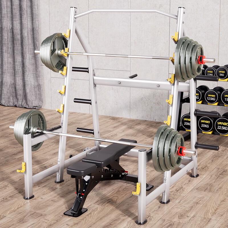 Yanbo YB-420 Strength Training Squat Rack Combo