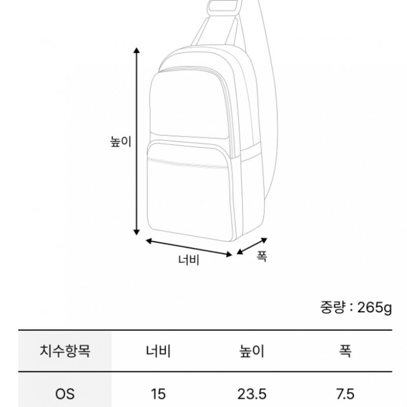 KANGOL Easy Slingback Small 1270 Ecru