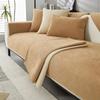 Chenille Sofa Cushion Four Seasons Universal Simple Modern Sofa Cover All-Inclusive Spring and Autumn Sofa Cushion Non-Slip
