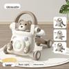 Walker Anti-O-Leg Multifunctional Musical Push Car for Infants and Toddlers