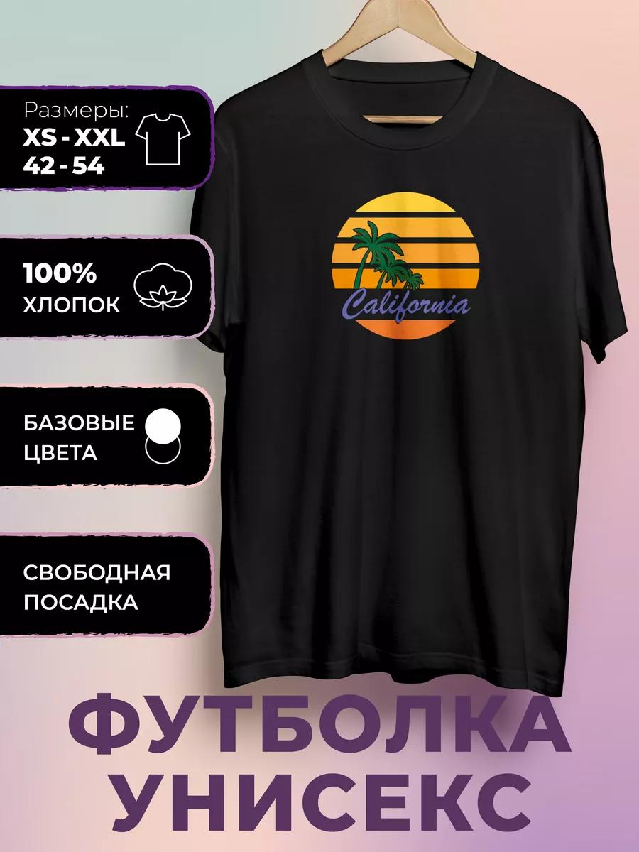 California Print T-shirt 3XL