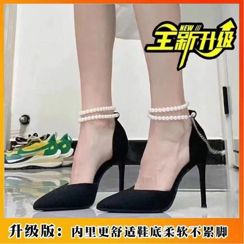 One-word sandals women s summer spring and autumn new thin heels pointed high heels pearl single shoes 34