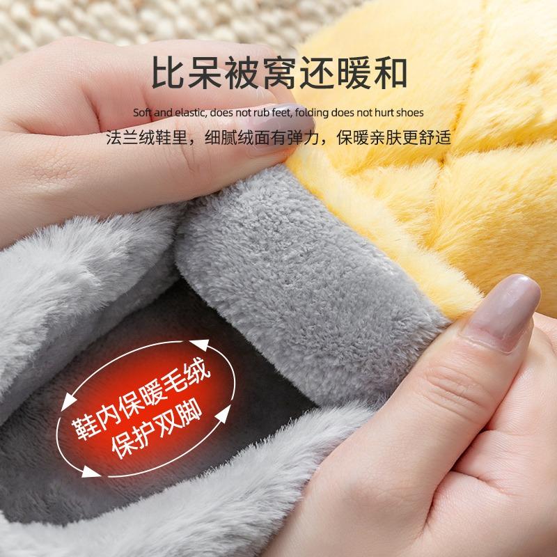 Women's cotton slippers winter bag heel indoor home warmth men's velvet household wool cotton shoes women's outer wear winter