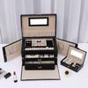 SONGMICS Jewellery Box Jewellery Box with 2 Drawers Mirror
