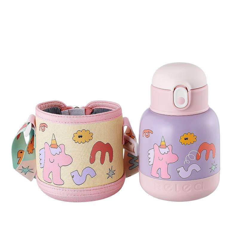 RELEA 450ml Kids 316L Stainless Steel Insulated Straw Bottle