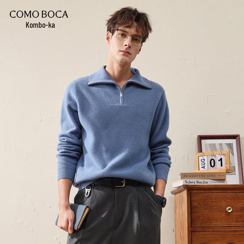 Men's Half-Zip Thick Wool Sweater