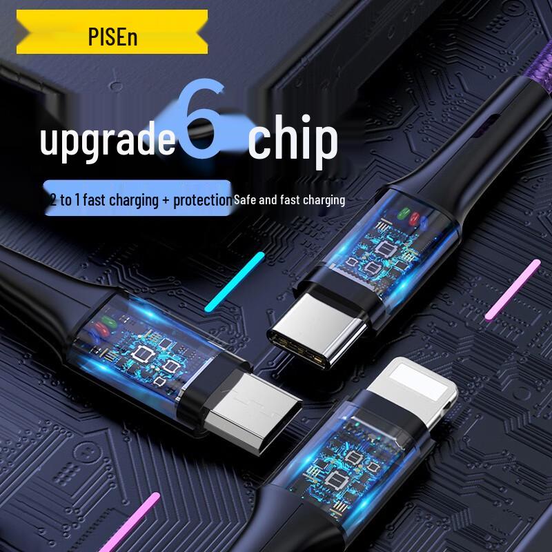 PISEN 3-in-1 100W Super Fast Charging Data Cable