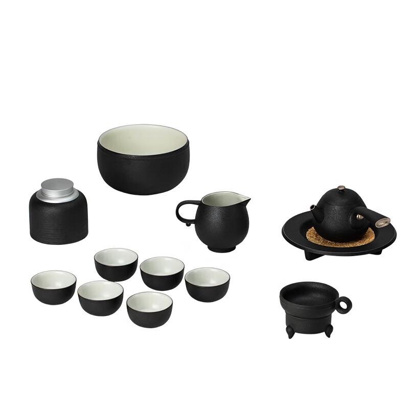 Edenus Wanqiantang Ceramic Kung Fu Tea Set